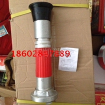 Fire Blossom Water Gun 50 Type 2 Inch Water Gun Spray Flowering Water Gun Garden Irrigation