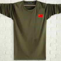 Spring and Autumn new style plus fat increase long-sleeved T-shirt mens loose fat man large autumn clothes thin bottoming shirt large size fat guy