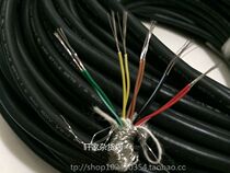 2 hand imported wire control wire 10 core 0 1 square twisted shielded signal wire tinned soft wire