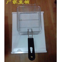 Stainless steel anti-scalding colander large stainless steel frying basket filter fried French fries basket filter square Fryer