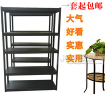 Gourd hole shelf household rack medium light shelf angle steel shelf gourd hole angle steel warehouse shelf