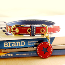 Chenpi home handmade customized pet leather collar Cat golden retriever Teddy dog bell collar Traction rope name tag