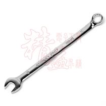 Stanley original powerful metric fine polishing dual-purpose long wrench 11mm 85-615-1-22