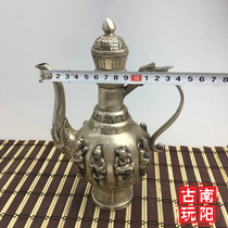 Imitation of the Ming Dynasty Xuande copper pot retro antique ornaments white copper silver-plated eight Immortals Cross Sea Dragon pot lifting beam jug