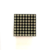 1 9MM lattice co-yang red with high brightness