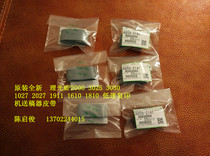 Original Ricoh MP3353 2550 2027 3025 3350 3352 2852 document feeder belt
