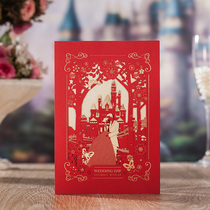 Weisimei Red Castle Romantic custom wedding invitation invitation invitation Personalized wedding creative invitation wedding card