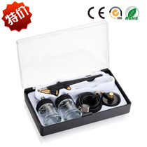 138 Airbrush Art airbrush Model airbrush 0 8 Painting airbrush Single action down suction spray painting small spray gun