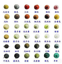 Spike Diman neutral silicone weatherproof seal glass glue silicone red yellow white green bronze coffee beige 300ml