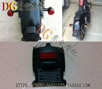 Harley XL883 1200 48 modified rear fender license plate frame rear rear wing rear sand board rear license plate frame