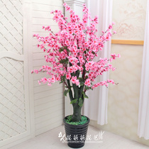 Simulation Peach Blossom Tree Home Decoration Office Swing Piece Plant Potted Plastic Silk Flower Green Planting Living Room Fake Flowers Bonsai