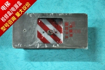 Original spot elevator accessories Kongli fire switch box Kongli fire box with bottom box