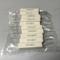 RX27 horizontal cement resistor 10W 20 ohms 20R 20ΩJ 10W20RJ 5% ceramic resistor