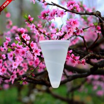 New solar hanging lamp Cone LED hanging lamp LED outdoor decorative chandelier Balcony garden hanging lamp