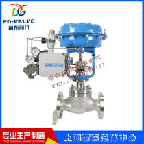 ZJHP Steam Pressure Temperature Proportional Control Valve Stainless Steel Pneumatic Film Regulation Valve DN20