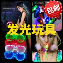 LED luminous pacifier whistle fluorescent glasses toy finger light music festival nightclub trampoline Diwan Christmas popularity