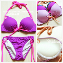 New 4-level gathering thickened European and American single multi-color small chest thickened memory cotton steel support bikini