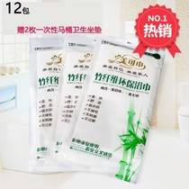 12 bags of thick absorbent disposable plant bath towel towel for infants and young children for hotel travel wear special