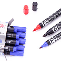 10pcs of Deli logistics pen Oily marker pen Disc pen Large head pen Marker pen Stationery Office stationery supplies