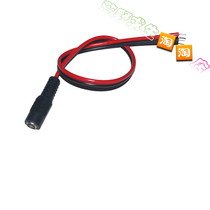 DC Universal round head female 5 5 interface female