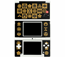 And color beauty Wasabi DSi sticker film Matt sticker WSB0136 home emblem