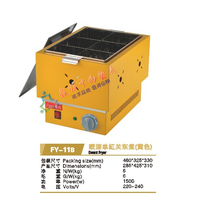 Commercial 6-grid thick Kwantung cooking FY-11A spray paint red and yellow electric electricity Kwantung cooking string incense machine spicy hot machine