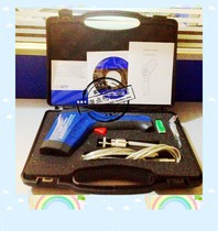 Huashengchang DT-8867H thermometer dual laser indication high temperature thermometer DT8867H link computer function