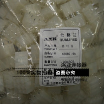 Red Star connector 63080-6A 9A 12A 15A solid needle holder connector HX42002 spacing 6 3mm