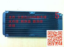 Electric vehicle controller 48v-120v120A water cooling 48v-60V64V72V84v120A water cooling type