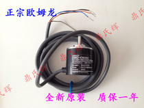 OMRON OMRON E6B2-CWZ6C-360P R encoder new original