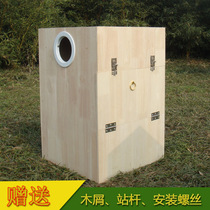 Large breeding box parrot vertical breeding box eight percent board factory direct Birds Nest Birdcage incubator box