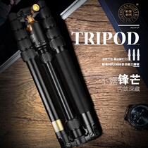 Light-mounted era Q668 SLR camera tripod photography portable micro-tripod mobile phone selfie live broadcast stand