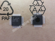 The MeteCheng MB87020 JAPAN series of a series of