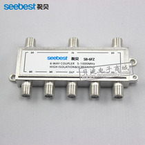 SB-6FZ SB-612 TV 6-splitter 6-splitter TV Splitter with OUT