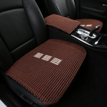 Car cushion four seasons universal three-piece set without backrest summer woven ice silk cooling pad seat cushion ventilation and breathable monolithic