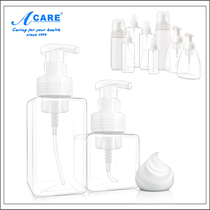 Mousse bubble bottle Beater Lotion Shower gel Shampoo Cosmetics Portable sub-bottle Empty bottle travel