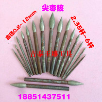 J needle jade carving tool jujube needle olive diamond grinding head peeling Mill Jade jade carving grinding needle