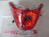 Special Envoy CK110 CK125 CK125 KK110-A KK110-A KK125-7 Rear taillight Group for Motorbike Tail Lights Light Yang Original Factory