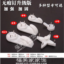 Incognito nail creative hanging painting wall nail hook Photo wall Wedding photo hook Invisible nail photo frame hook Reinforced type