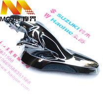 Suzuki Drilling Leopard HJ125K-2 3 Silver Leopard HJ125-7 Motorcycle Front Mudguard Leopard Decoration