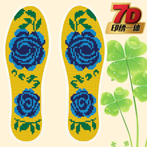 Cross-stitch insole printed pinhole insole semi-finished cotton flower insole to absorb sweat through water drops rose for men and women