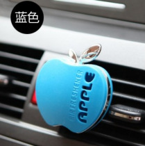 Car supplies car perfume cute apple air outlet perfume car perfume car interior accessories New