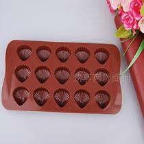 15 even shell almond fan-shaped silicone chocolate mold exported to Europe and the United States quality
