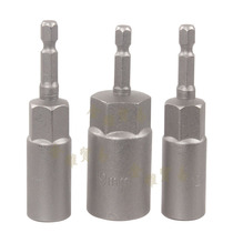 1 4 Wind batch extended sleeve batch nozzle deepening sleeve batch head 100mm deep cylinder sleeve head 6-19MM hexagon