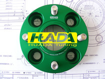 Huada flange wheel hub gasket suitable for Sidi Fit Feng Lancer 3 MG3