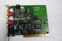  Disassemble the professional-grade Midiman PCI Audio Card sound Card