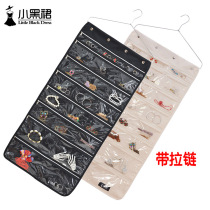 Small black dress Oxford cloth hanging jewelry box European Princess necklace bracelet headgear jewelry storage box