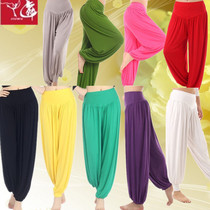 Yoga clothing Modal bloomers womens loose yoga trousers dance practice pants square dance pants cotton fitness