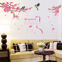 Removable wall sticker stickers spring branches peach blossom birds blossom spring living room sofa background wall decoration