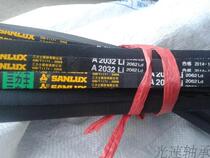  A2032 V-belt Three Lux 2032 V-belt
